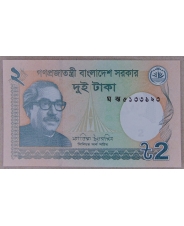 Бангладеш 2 така 2022 UNC. арт. 4028